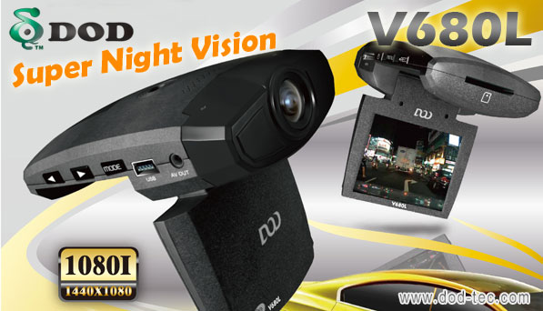 Auto Camera - DOD