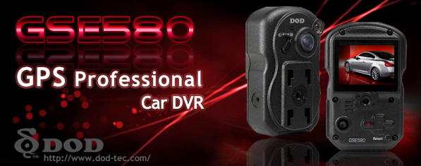 DOD camcorder GSE580
