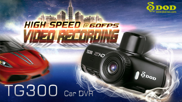 dod Autochambers TG 300