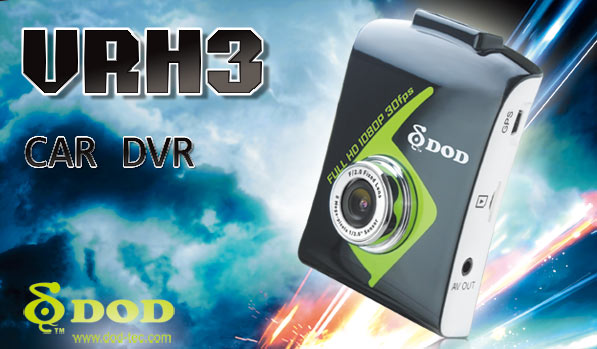 Black box - DOD VRH3