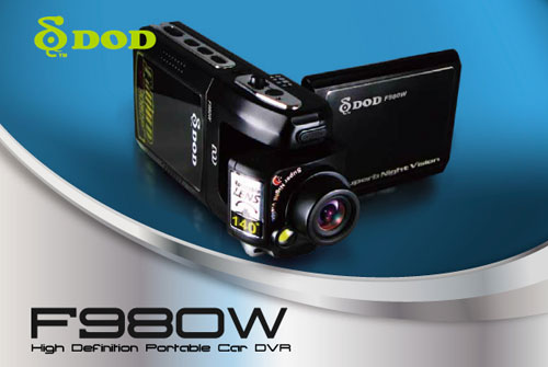 In car camera - DOD F980W + WDR