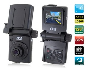 Car security camera  - DOD GSE550