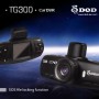 Vehicle blackbox dvr - DOD TG300
